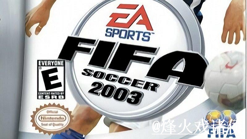 免费下载全站世界杯盘口分析与投注技巧