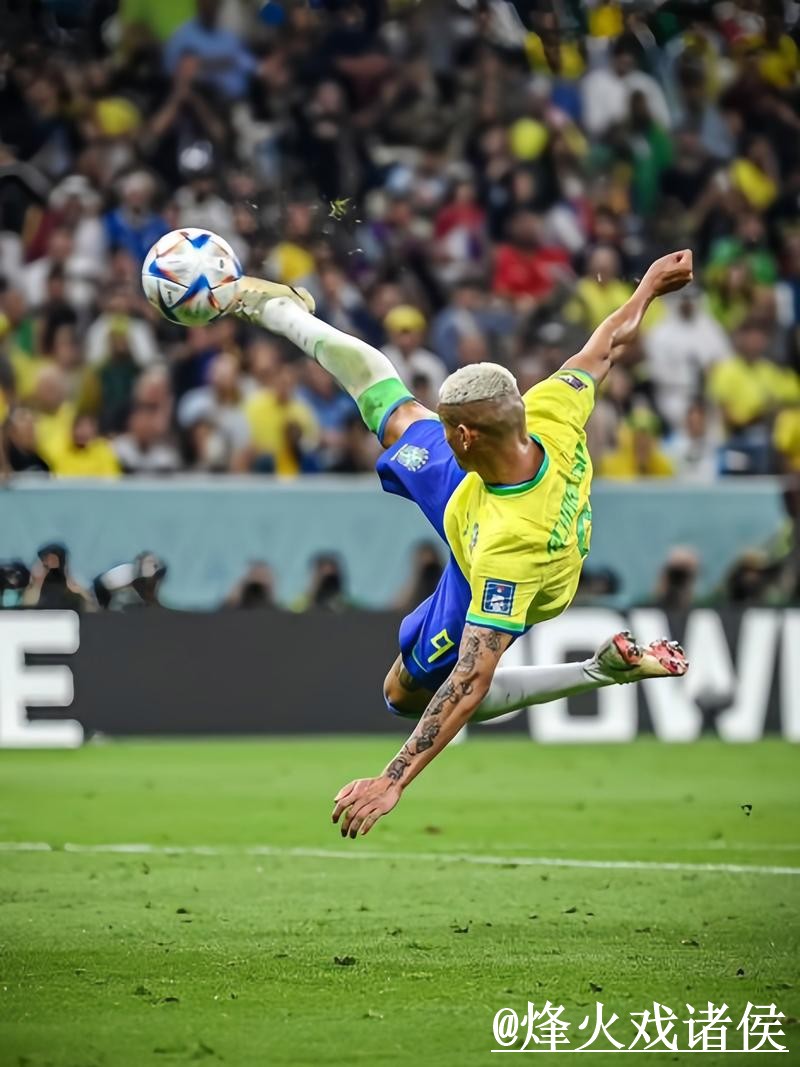 2026世界杯投注实时官方指南