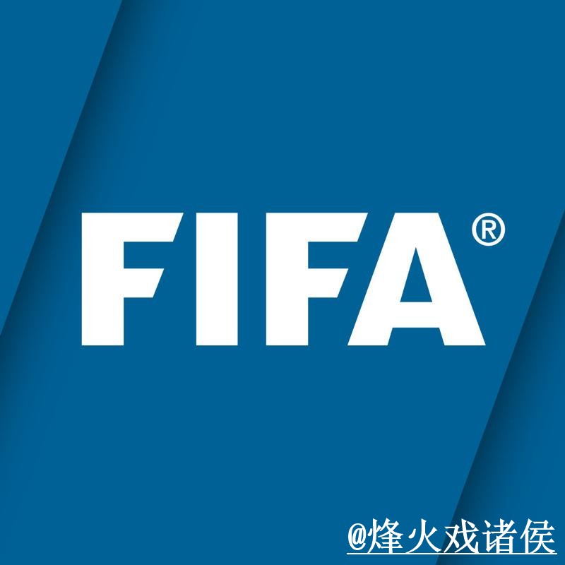 全面解析世界杯下注免费入口地址攻略