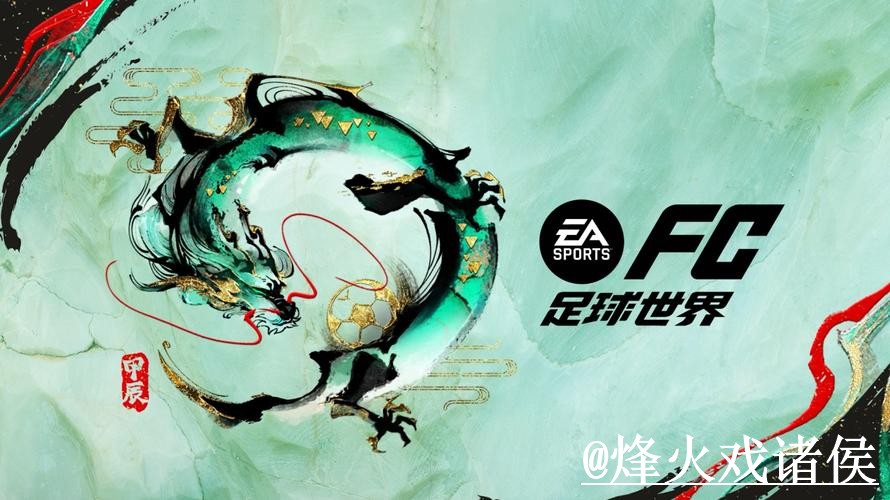 热门新闻